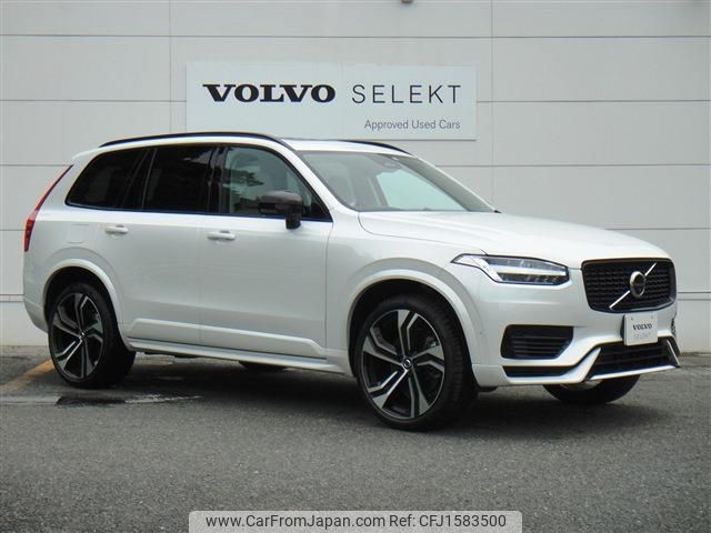 volvo xc90 2024 CFJ1583500 image 2