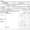 honda n-box 2012 -HONDA 【浜松 580ﾐ7307】--N BOX DBA-JF1--JF1-1108428---HONDA 【浜松 580ﾐ7307】--N BOX DBA-JF1--JF1-1108428- image 3