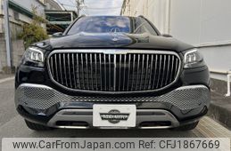 mercedes-benz gls-class 2023 CFJ1867669