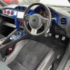 subaru brz 2015 -SUBARU--BRZ DBA-ZC6--ZC6-020376---SUBARU--BRZ DBA-ZC6--ZC6-020376- image 5