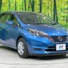 nissan note 2018 quick_quick_HE12_HE12-175950 image 16