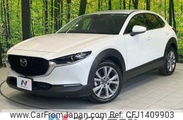 mazda cx-3 2023 -MAZDA--CX-30 5AA-DMEJ3P--DMEJ3P-110315---MAZDA--CX-30 5AA-DMEJ3P--DMEJ3P-110315-