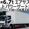 mitsubishi-fuso fighter 2014 GOO_NET_EXCHANGE_0602526A30241011W003 image 1