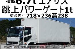 mitsubishi-fuso fighter 2014 GOO_NET_EXCHANGE_0602526A30241011W003