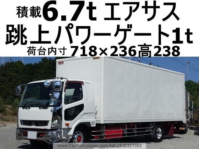 mitsubishi-fuso fighter 2014 GOO_NET_EXCHANGE_0602526A30241011W003 image 1