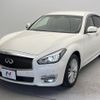 nissan fuga 2016 -NISSAN--Fuga DBA-Y51--Y51-450987---NISSAN--Fuga DBA-Y51--Y51-450987- image 16
