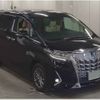 toyota alphard 2021 -TOYOTA 【水戸 302ｿ6117】--Alphard 6AA-AYH30W--AYH30W-0136052---TOYOTA 【水戸 302ｿ6117】--Alphard 6AA-AYH30W--AYH30W-0136052- image 1