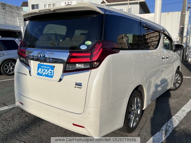 toyota alphard 2017 -TOYOTA--Alphard DAA-AYH30W--AYH30-0052303---TOYOTA--Alphard DAA-AYH30W--AYH30-0052303- image 2