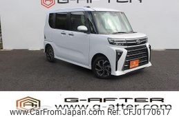 daihatsu tanto 2023 -DAIHATSU--Tanto 5BA-LA650S--LA650S-0287851---DAIHATSU--Tanto 5BA-LA650S--LA650S-0287851-