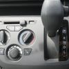 nissan dayz 2020 -NISSAN--DAYZ 5BA-B46W--B46W-0005725---NISSAN--DAYZ 5BA-B46W--B46W-0005725- image 16