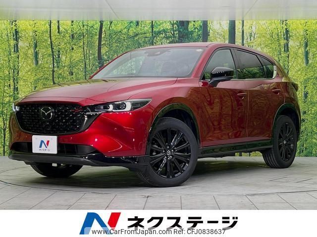 mazda cx-5 2022 quick_quick_KF5P_KF5P-500426 image 1