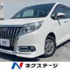 toyota esquire 2015 CFJ1705616 image 1