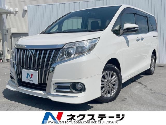 toyota esquire 2015 CFJ1705616 image 1