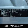 suzuki swift 2020 CFJ1582686 image 45