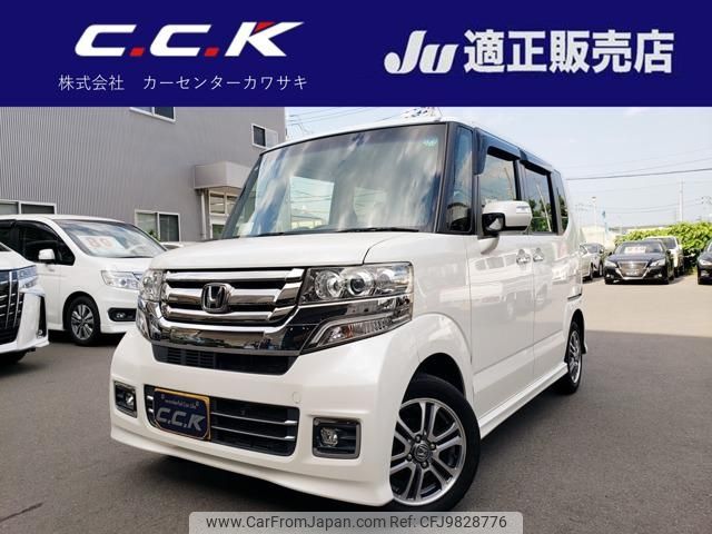 honda n-box 2017 -HONDA 【名変中 】--N BOX JF1--1923923---HONDA 【名変中 】--N BOX JF1--1923923- image 1