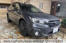 subaru outback 2020 quick_quick_BS9_BS9-064221