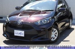 toyota yaris 2020 -TOYOTA--Yaris KSP210--0005914---TOYOTA--Yaris KSP210--0005914-