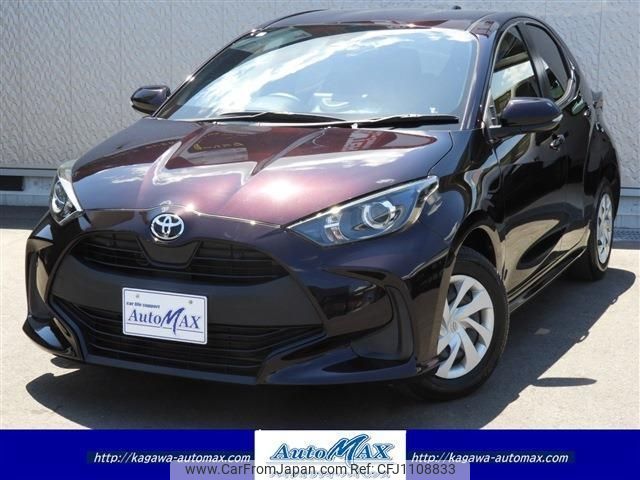 toyota yaris 2020 -TOYOTA--Yaris KSP210--0005914---TOYOTA--Yaris KSP210--0005914- image 1