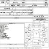toyota altezza 2000 -TOYOTA--Altezza GXE10-0056670---TOYOTA--Altezza GXE10-0056670- image 3