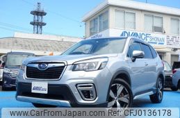 subaru forester 2019 quick_quick_5AA-SKE_SKE-019600