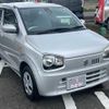 suzuki alto 2015 -SUZUKI--Alto HA36S--HA36S-265037---SUZUKI--Alto HA36S--HA36S-265037- image 22