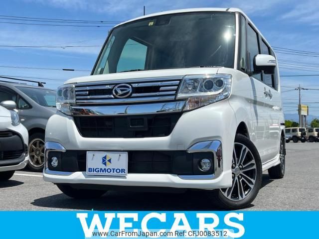 daihatsu tanto 2016 quick_quick_DBA-LA600S_LA600S-0406676 image 1