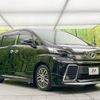 toyota vellfire 2017 -TOYOTA--Vellfire DBA-AGH30W--AGH30-0151817---TOYOTA--Vellfire DBA-AGH30W--AGH30-0151817- image 17