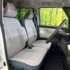 daihatsu move-canbus 2024 CFJ1484005 image 9