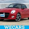 daihatsu copen 2020 CFJ1848199 image 1