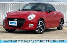 daihatsu copen 2020 CFJ1848199