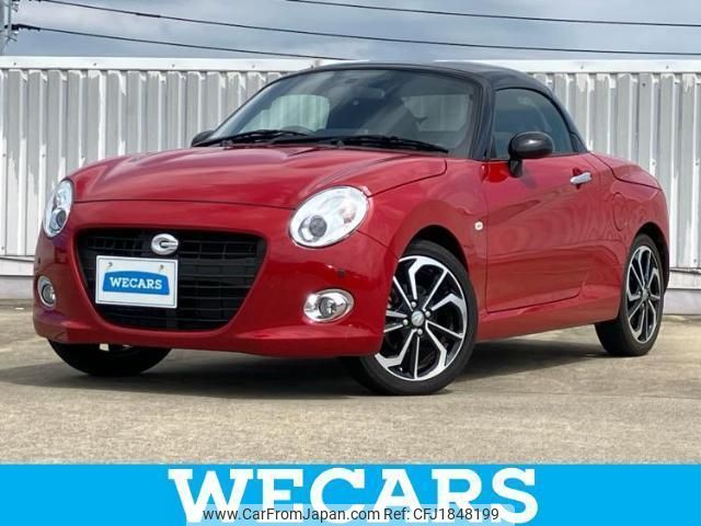 daihatsu copen 2020 CFJ1848199 image 1
