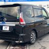 nissan serena 2019 -NISSAN--Serena DAA-GFC27--GFC27-152246---NISSAN--Serena DAA-GFC27--GFC27-152246- image 19