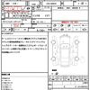 toyota tank 2018 CFJ1682944 image 21