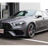 mercedes-benz amg 2021 -MERCEDES-BENZ--AMG 4BA-177054M--W1K1770542N228128---MERCEDES-BENZ--AMG 4BA-177054M--W1K1770542N228128- image 20