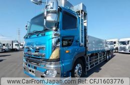 hino profia 2015 CFJ1603776