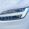 volvo xc90 2024 CFJ1484182 image 16