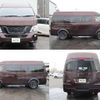 nissan nv350-caravan-van 2020 quick_quick_CBF-CS8E26_CS8E26-000479 image 12