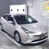 toyota prius 2018 -TOYOTA--Prius ZVW50-6152139---TOYOTA--Prius ZVW50-6152139- image 1