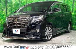 toyota alphard 2016 -TOYOTA--Alphard DBA-AGH30W--AGH30-0090132---TOYOTA--Alphard DBA-AGH30W--AGH30-0090132-