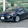 toyota prius 2016 -TOYOTA--Prius DAA-ZVW50--ZVW50-6011466---TOYOTA--Prius DAA-ZVW50--ZVW50-6011466- image 17