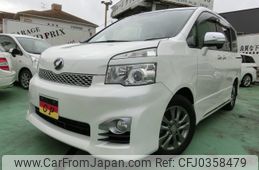 toyota voxy 2012 -TOYOTA--Voxy ZRR70W--0459688---TOYOTA--Voxy ZRR70W--0459688-