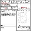 nissan elgrand 2013 quick_quick_DBA-PNE52_PNE52-030781 image 19
