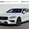 volvo v60 2023 quick_quick_ZB420TM_YV1ZWK8M4R2610777 image 1