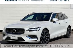 volvo v60 2023 quick_quick_ZB420TM_YV1ZWK8M4R2610777