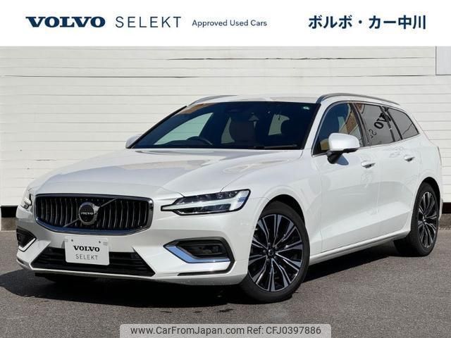 volvo v60 2023 quick_quick_ZB420TM_YV1ZWK8M4R2610777 image 1