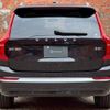 volvo xc90 2023 quick_quick_5AA-LB420TXCM2A_YV1LFL1M9R1155128 image 5