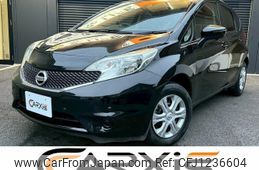 nissan note 2014 quick_quick_E12_E12-304760