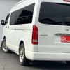 toyota hiace-wagon 2022 -TOYOTA 【一宮 330ﾑ 900】--Hiace Wagon 3BA-TRH229W--TRH229-0015077---TOYOTA 【一宮 330ﾑ 900】--Hiace Wagon 3BA-TRH229W--TRH229-0015077- image 36