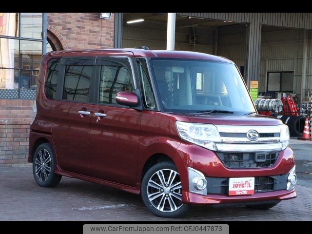 daihatsu tanto 2014 -DAIHATSU--Tanto LA600S--0076086---DAIHATSU--Tanto LA600S--0076086- image 1