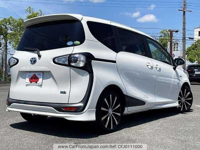 toyota sienta 2016 504928-923401 image 2